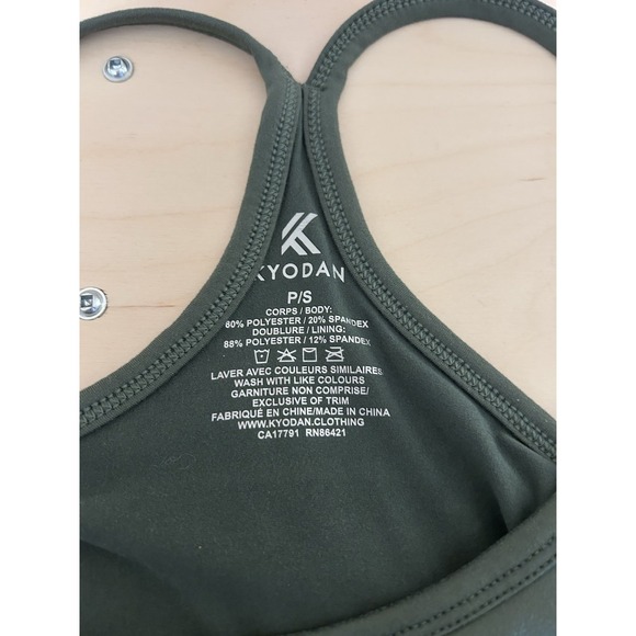 Kyodan Athletic Dress Built In Bra & Shorts Razor Back PS - Picture 9 of 9